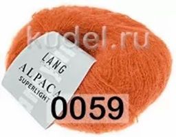 Пряжа ALPACA SUPERLIGHT - Lang фото 20
