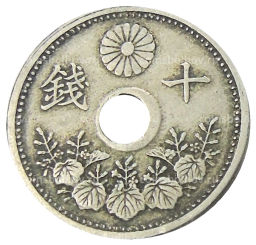 10 сен 1922 года Япония