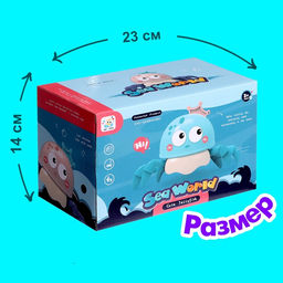 Заводная игрушка «Медуза», водоплавающая, цвета МИКС