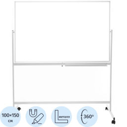 Доска магнитно-маркерная поворотная Attache Twist 100х150см