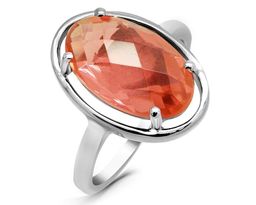 Кольцо из серебра диаспор, Симона