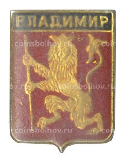 Значок Владимир