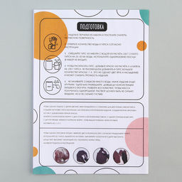 Подставка из гипса. Набор для создания поддона с красками Круг