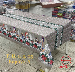 Новогодняя скатерть с рисунком