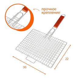 Решётка-гриль Maclay Premium, универсальная, хромированная, 50x30 см, рабочая поверхность 30x22 см  фото 2