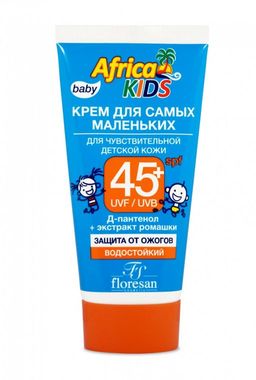 Серия "Africa kids"Ф-411Крем для самых маленьких, для чувствительной кожи (SPF 45+) 50 мл./15