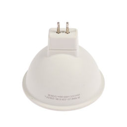 Цена за 3 шт. Лампа светодиодная IN HOME LED-JCDR-VC, GU5.3, 8 Вт, 230 В, 4000 К, 600 - 720 Лм