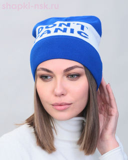 S 704 Колпак (56-58)