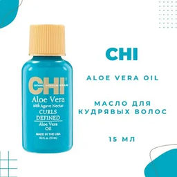 Chi aloe vera масло алоэ вера фото 4
