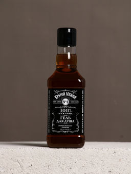 Подарочный набор новогодний Крутому мужчине: гель для душа во флаконе виски 250 мл, аромат мужского парфюма, платок в форме сигары - Чистое счастье фото 4