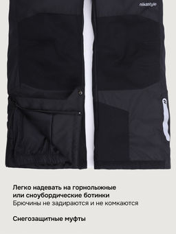 Костюм 7з2526 - Nikastyle фото 21