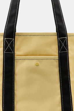 BOLSO SHOPPER COMBINADO / Mantequilla - Zara фото 3