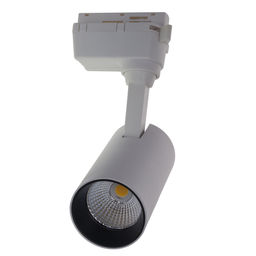 ULB-Q277 10W/4000К WHITE Светильник-прожектор светодиодный трековый. 800 Лм. Белый свет (4000К). Корпус белый. ТМ Volpe