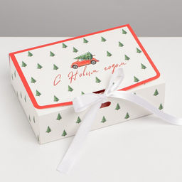 Коробка подарочная новогодняя складная двухсторонняя «С Новым годом», 16.5 х 12 х 5 см