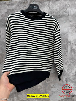 Свитер женский в полоску