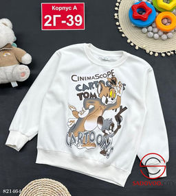 Кофта для девочки с рисунком