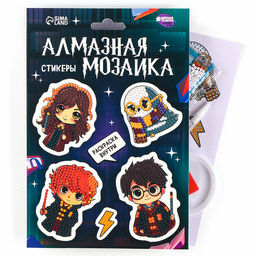 Алмазная мозаика-стикер с частичным заполнением для детей Юные волшебники, набор для творчества