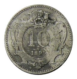 10 геллеров 1895 года Австрия