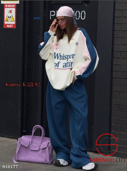 Костюм женский спортивный - Bruno фото 6