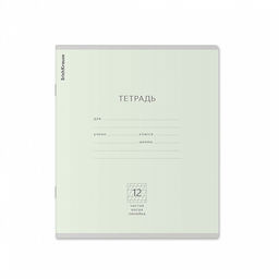 Цена за 280 шт. Тетрадь школьная ученическая ErichKrause Классика Pastel ассорти, 12 листов, косая линейка (в плёнке по 10 шт.) фото 36