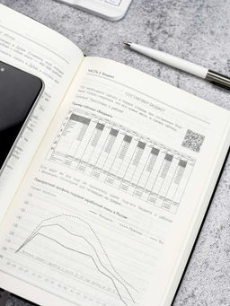 Ежедневник недатированный ESCALADA, #проМани, А5, 160 л., арт. 67261/ 15 ТИВОЛИ ЧЁРНЫЙ