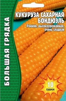 Кукуруза Бондюэль сахарная 10 г РЕДКИЕ СЕМЕНА