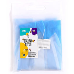 Дождевик детский Гуляем под дождём, голубой, L - Simaland фото 3