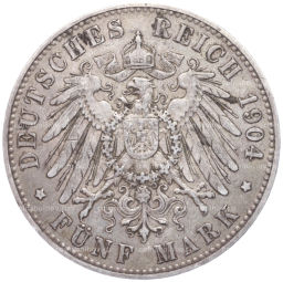 Монета 5 марок 1904 года A Германия (Пруссия)