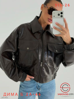 Кожаная куртка весенняя