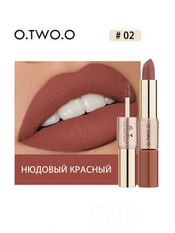9107-02 O.TWO.O Помада Rose Gold 2 in 1 Matte Lipstic & Liquid Lipstik № 2 3.5 g