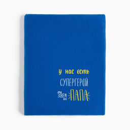 Плед Этель Супергерой 130х150 см, 100% п/э, флис 160 гр/м2  фото 2