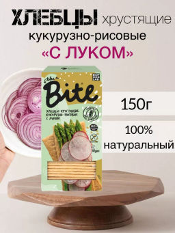Хлебцы кукурузно-рисовые с луком 150г