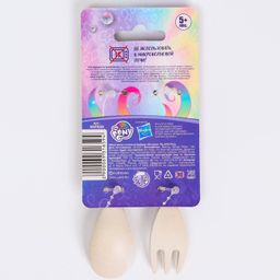 Набор детских столовых приборов из бамбука: вилка и ложка Искорка, My Little Pony - Hasbro фото 3