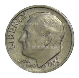 1 дайм (10 центов) 1969 года D США