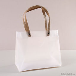 Цена за 10 шт. Пакет подарочный 20х23х13 / 904-81 /уп 10/500/