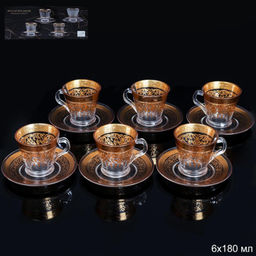 Чайный набор 12 предметов 180 мл / AF-98765 /уп 8/