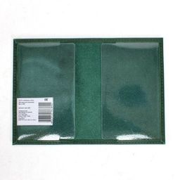 Обложка для паспорта Croco-П-400 натуральная кожа малахит крек (226) 231857 фото 2