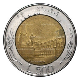 Монета 500 лир 1984 года