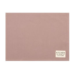 Набор салфеток сервировочных «Этель» Kitchen lilac, 2 шт., 30×40 см, сиреневый