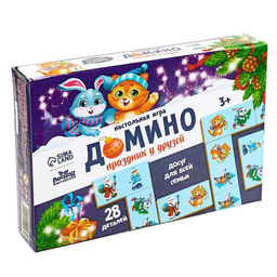 Домино деревянное на новый год «Праздник у друзей»