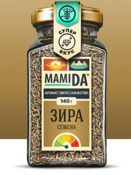 Зира семена