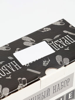 УЦЕНКА Набор бумажной посуды «Настоящий мужчина»: 6 тарелок, 6 стаканов, 1 гирлянда