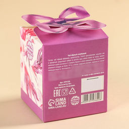 Чай чёрный Любимой маме, вкус: клубника, 50 г. - Simaland фото 4