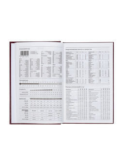 Ежедневник датированный Calligrata, А5, 2026, твёрдая обложка из бумвинила, 168 листов, бордовый