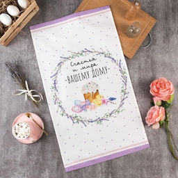 Полотенце Этель Счастья и мира Вашему дому 40х73 см, 100% хл, саржа 190 гр/м2  фото 6