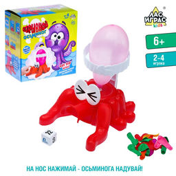 Настольная игра на везение Взрывной осьминог, воздушные шарики