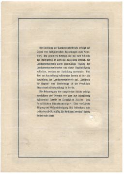 Облигация 4,5% 100 рейхсмарок 1939 года Германия