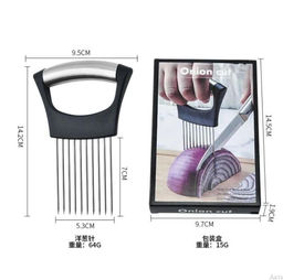 Держатель для лука для нарезки лимона, резак, ломтерезка, вспомогательный инструмент для нарезки еды, многофункциональный