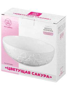 Салатник 1 л 20,5*20,5*7,5 см 1 л Цветущая сакура, фарфор - Elan gallery фото 10