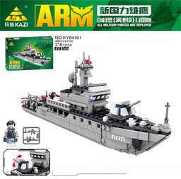 Конструктор "KAZI" 318 дет. "Крейсер + фигурка" (KY84161) в коробке (р)